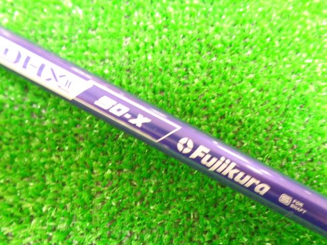 SPEEDER NX VIOLET 50（X） テーラーメイド用スリーブ 44インチ