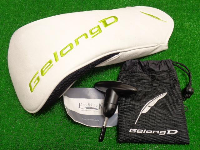 フォーティーン FOURTEEN GelongD DX001 ドライバー FT-50d シャフト 