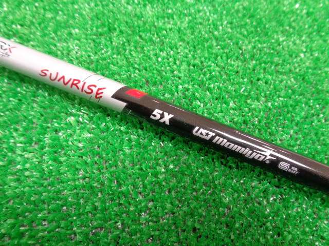 ATTAS RX SUNRISE RED 5（X） テーラーメイド用スリーブ 44インチ UST