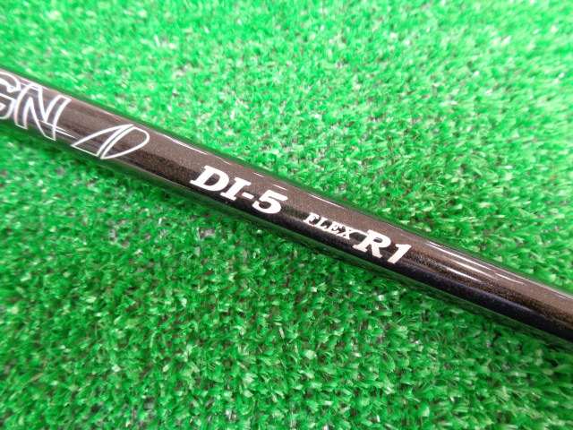 Tour AD DI-5 Black（R1） キャロウェイ用スリーブ 45.5インチ