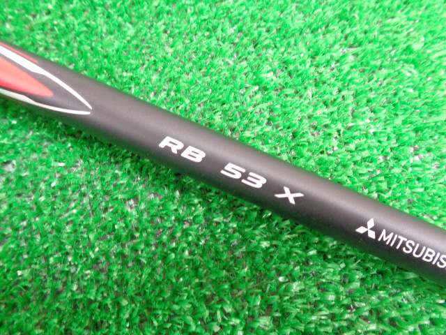 Diamana RB53（X） ピン用スリーブ 44インチ 三菱ケミカル シャフト