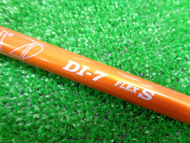 Tour AD DI-7（S） テーラーメイド用スリーブ 45.25インチ