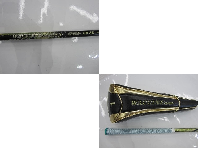 WACCINE compo ワクチンコンポ GR-55 グラビティー ドライバー クラブ