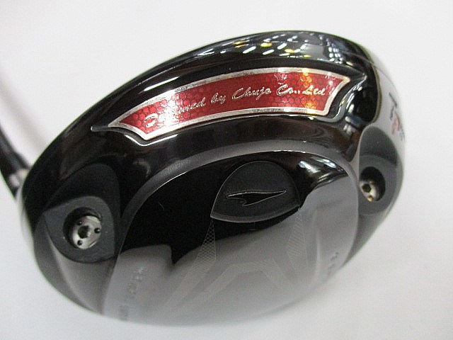 カムイ タイフーンプロTP-09S ファイヤーエクスプレス TP-V NX65