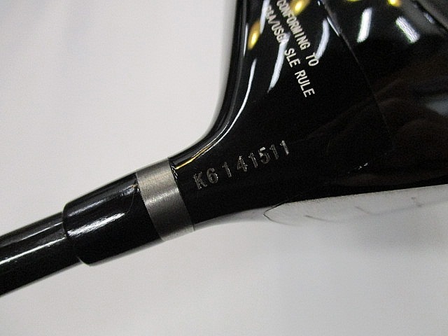 カムイ タイフーンプロTP-09S ファイヤーエクスプレス TP-V NX65