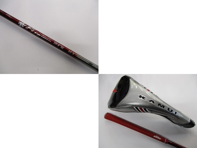 カムイ タイフーンプロTP-09S ファイヤーエクスプレス TP-V NX65