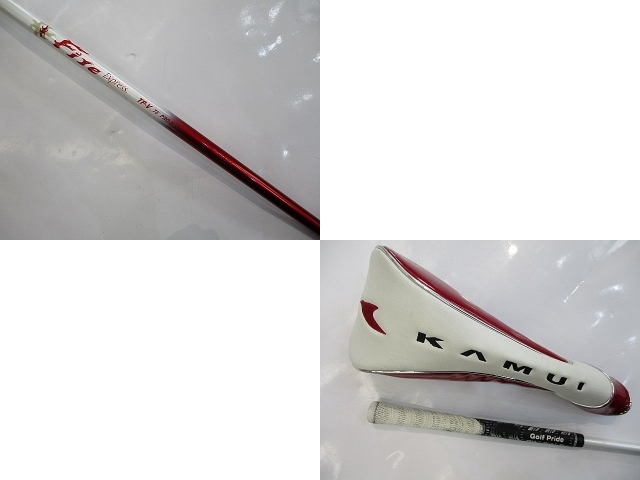 カムイ タイフーンプロTP-07 NITROGEN発泡＋窒素ガス ファイアー