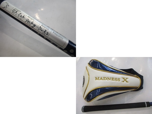 MADNESS(マッドネス) X BIGGUS - その他 ドライバー クラブ詳細｜中古