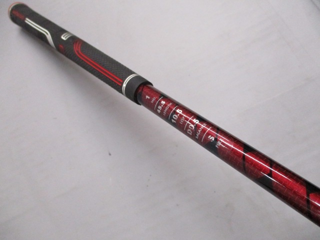 ONOFF KURO 2019 SMMTH KICK MP-522D グローブライド(ダイワ