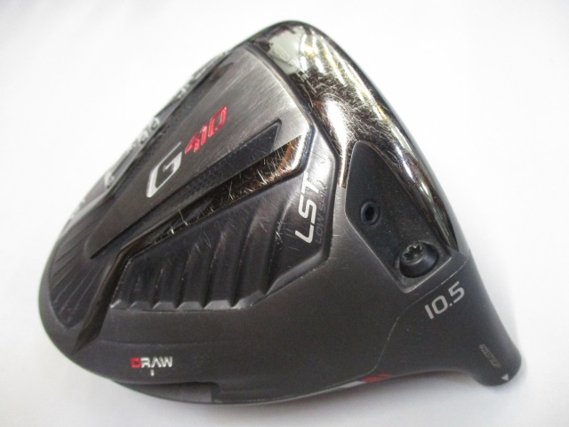 G410 LST ヘッドのみ(カバー・レンチ・スリーブなし) ピン