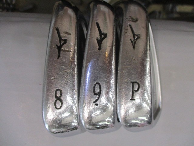 MP-57 DG ミズノ アイアンセット クラブ詳細｜中古 ゴルフクラブ