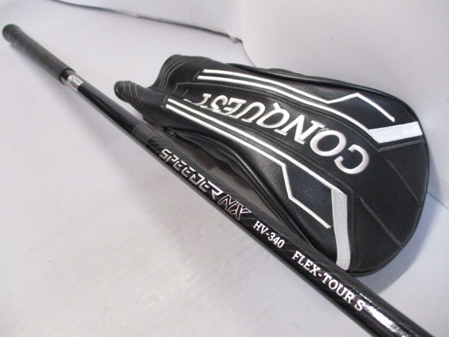 クラブ MAJESTY CONQUEST SPEEDER NX HV340 9.5 S マジェスティCONQUEST 2022 Speeder NX HV340 マジェスティ