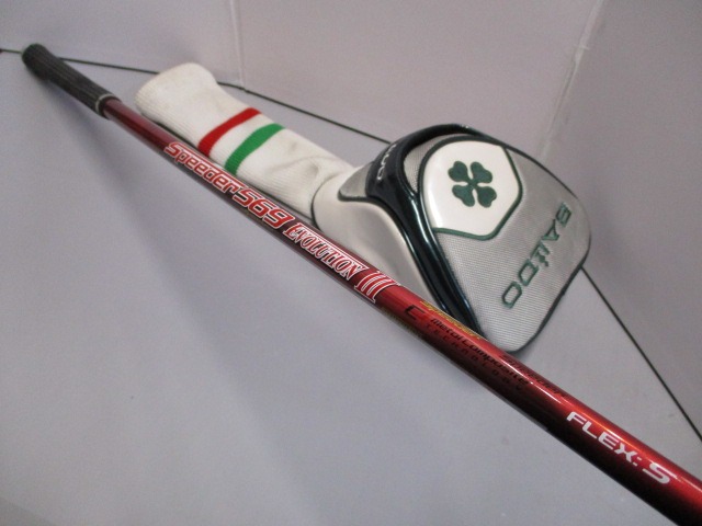 COMPETIZIONE 568 460 Speeder569EvolutionⅢ バルド ドライバー