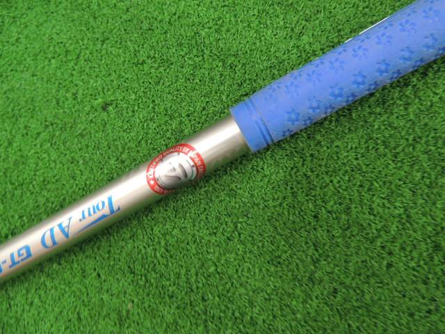 グラファイトデザイン GT-6 (S) テーラーメイドFW用 装着時43強 グラファイトデザイン GT-6 (S) テーラーメイドFW用 装着時43強