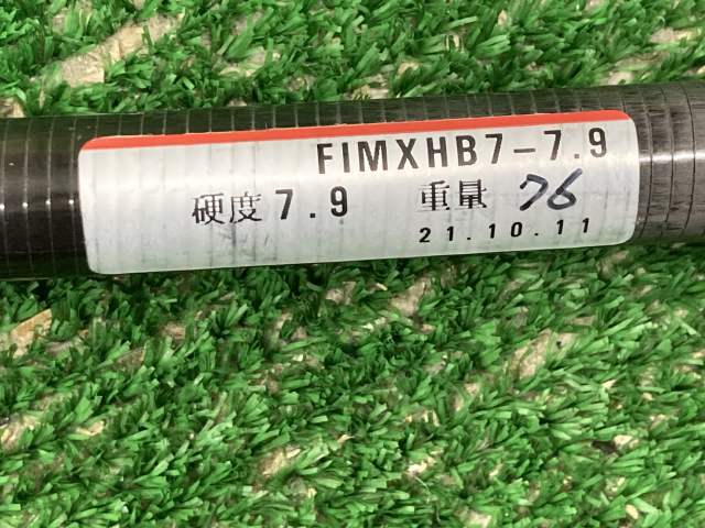 FSP MX-HB レアシャフト 974ミリ フレックス7-7.9　長さ5U相当 FSP MX-HB 7-7.9 42インチ FSP シャフト シャフト詳細｜中古 ゴルフ