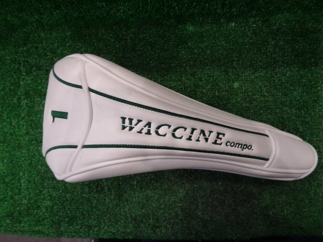 ワクチンコンポ ドライバー ヘッドのみ ワクチンコンポ ドライバー