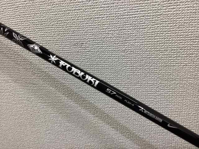 Vr S ドライバー 日本仕様 FUBUKI 57 ナイキ ドライバー クラブ詳細