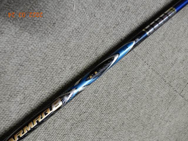 D[10318]ホンマ BERES S-03(2S)/ARMRQ8 54/R/10.5