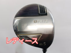 �u���a�X�g��/PHYZCL2014