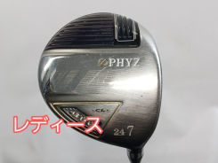 �u���a�X�g��/PHYZCL2014