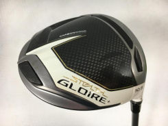 e[[Ch/STEALTHGLOIRE{