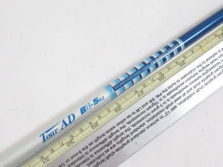 ツアー AD BB-5(R2) 中古 2229 Tour AD BB-5（R2） グラファイトデザイン シャフト シャフト