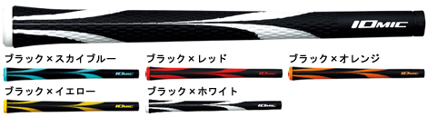 Art Grip Series Sticky Opus Black 1.8