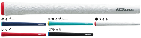 X-Grip Series X-Evolution 2.6