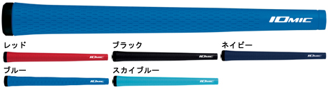 IOMIC-Recycle Series Sticky MID 4.4 IOMIC-Recycle Series Sticky MID 4.4