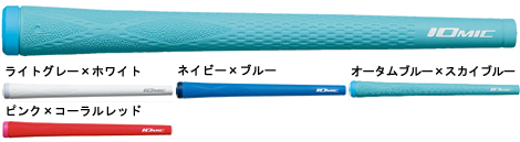 IOMIC-LTC Grip Series Sticky Evolution SE 2.3 IOMIC-LTC Grip Series Sticky Evolution SE 2.3