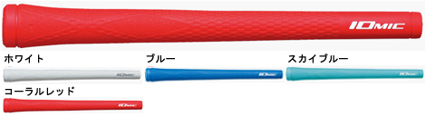IOMIC-LTC Grip Series Sticky Evolution SE 1.8 IOMIC-LTC Grip Series Sticky Evolution SE 1.8