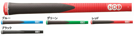 No1 Grip-ICHI REGULAR No1 Grip-ICHI REGULAR