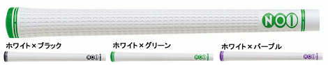 No1 Grip-48 SERIES NEW COLOR WHITE No1 Grip-48 SERIES NEW COLOR WHITE