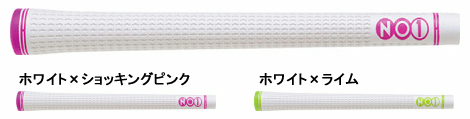 No1 Grip-43 SERIES NEW COLOR WHITE No1 Grip-43 SERIES NEW COLOR WHITE