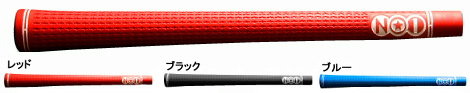 No1 Grip-EXPERT No1 Grip-EXPERT