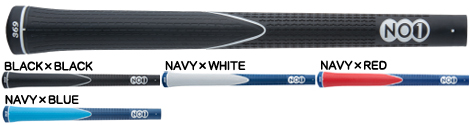 NO1 GRIP UN SERIES REGULAR NO1 GRIP UN SERIES REGULAR