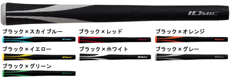 Opus Grip Series X-Opus Black 2.3