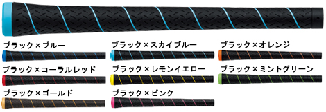 IOMIC-LTC Grip Series Moebius Black 1.8 IOMIC-LTC Grip Series Moebius Black 1.8