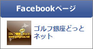 Facebooky[W`FbN