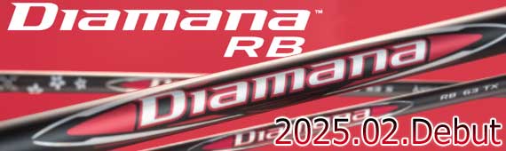 DIAMANA RB