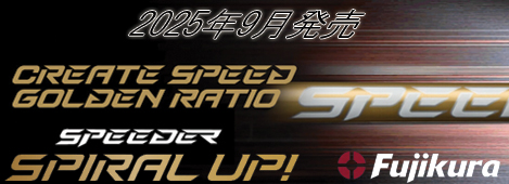 SPEEDER NX GOLD