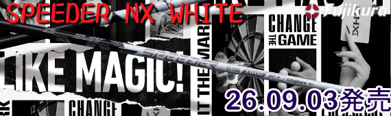 SPEEDER NX WHITE