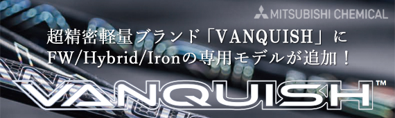 VANQUISH FW/Hybrid/Iron