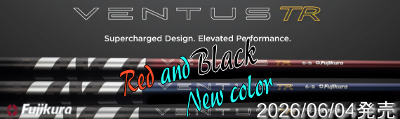 26VENTUS TR BLACK AND RED