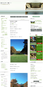 PREMIUM GOLF CLUB ブログ PREMIUM GOLF CLUB ブログ