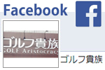 StM facebooky[W