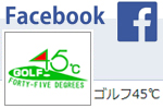 St45 facebooky[W