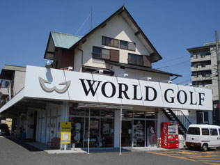 WORLD GOLF