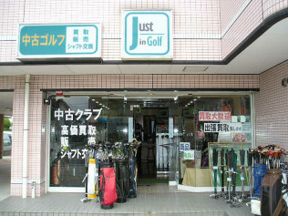 WXgCSt
