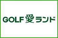 GOLFh ɐX